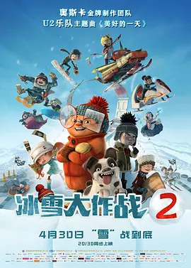 岗哨的姐姐